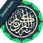 quran azərbaycanca android application logo